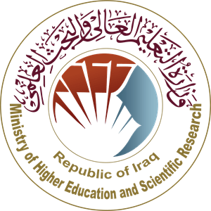 شعار الوزارة
